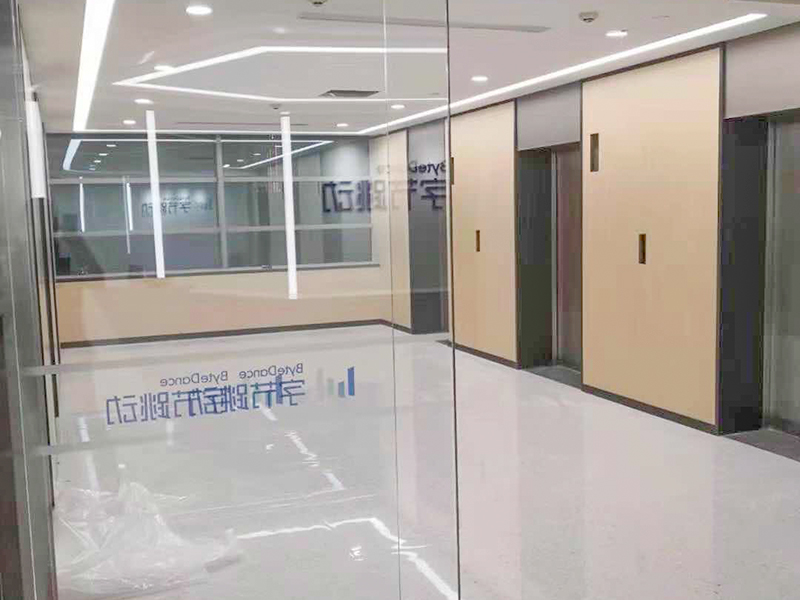 （2021年）字節(jié)跳動(圖3)